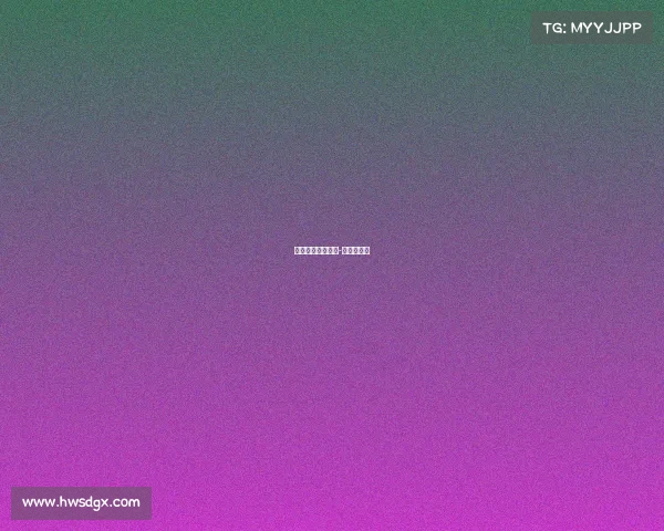 财贸电子竞技大赛-财经类大赛